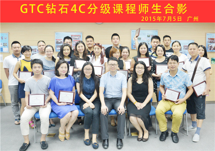 同心同行，共创未来