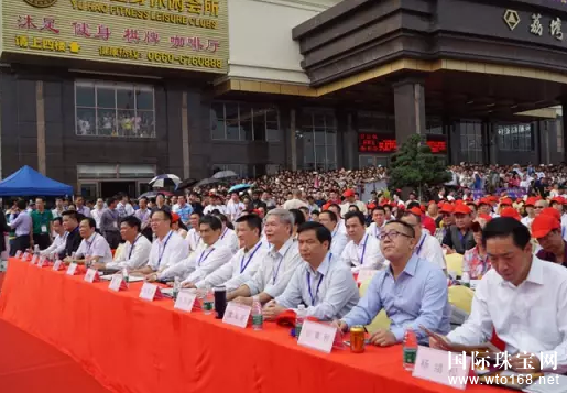 彩宝之都,载誉启航--中国海丰首届国际珠宝交易会隆重开幕